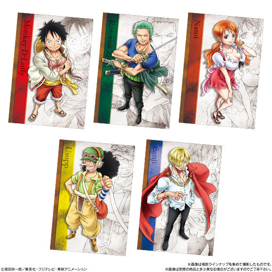 ワンピースウエハース-our memories-｜発売日：2018年10月15日