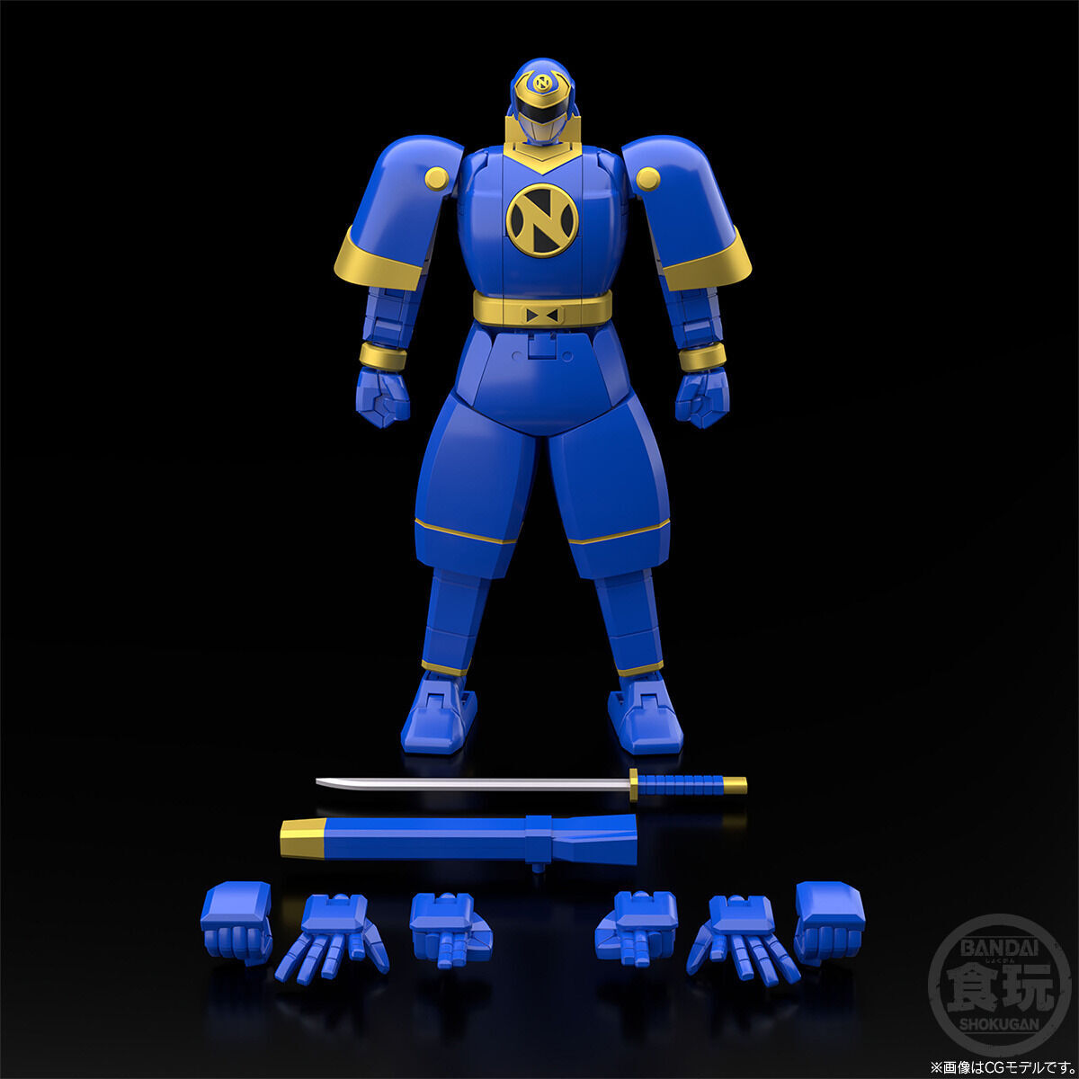 SMP [SHOKUGAN MODELING PROJECT] 瞬間変化 ニンジャマン【プレミアム