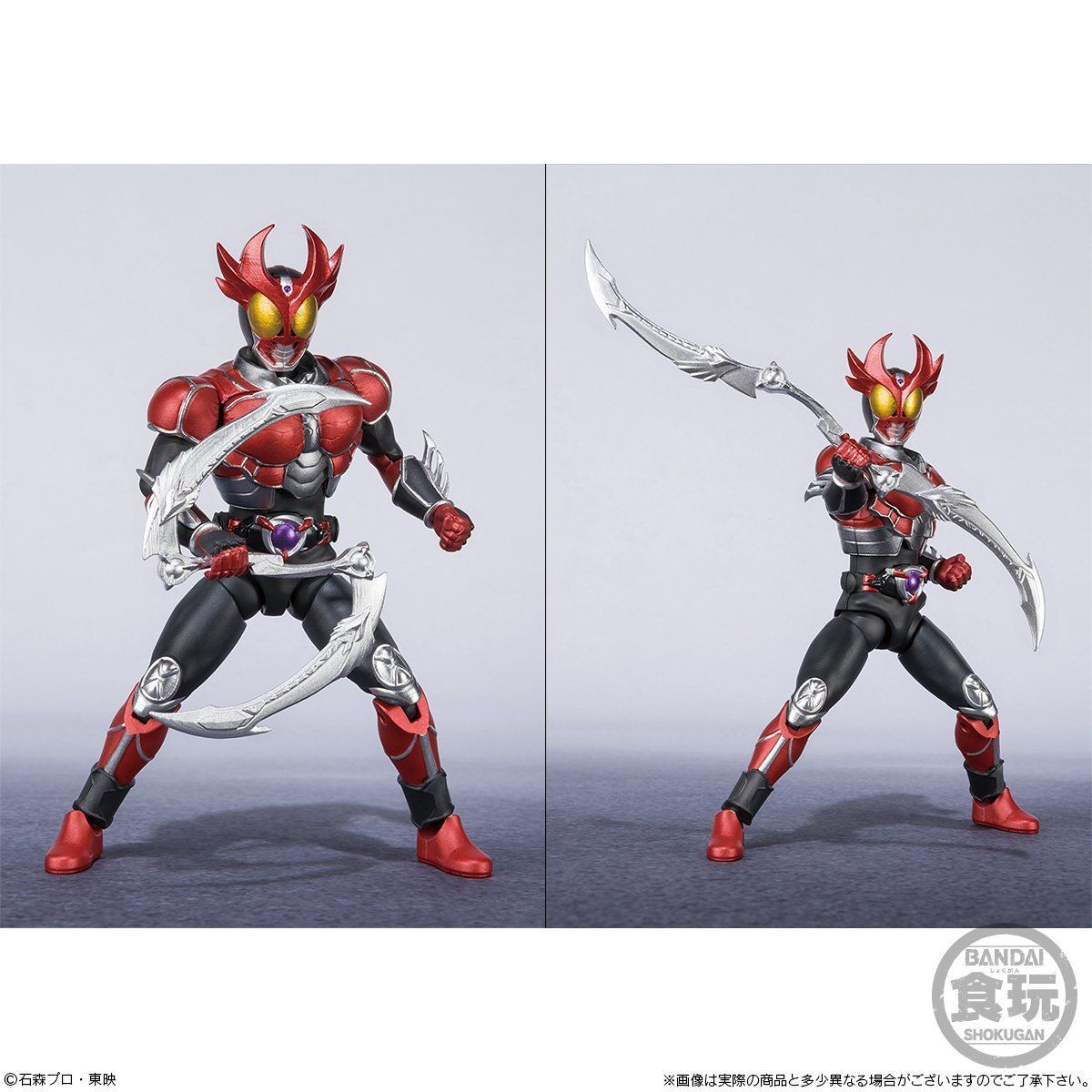 SHODO-X 仮面ライダーアギト 新たなる目覚め【プレミアムバンダイ限定