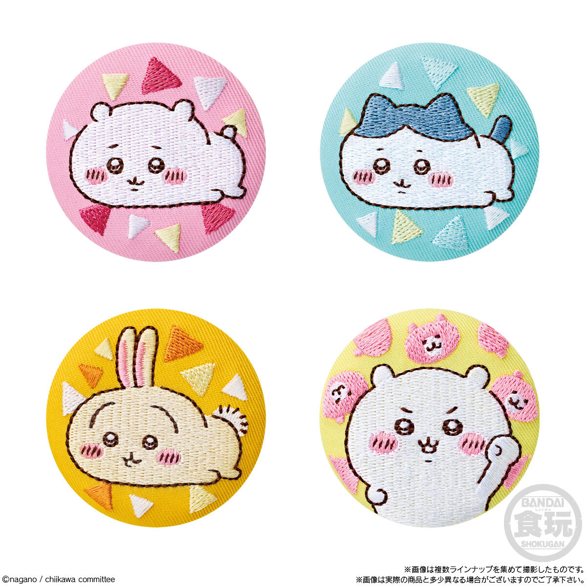 ちいかわ 刺繍缶バッジビスケット｜発売日：2024年7月29日｜バンダイ