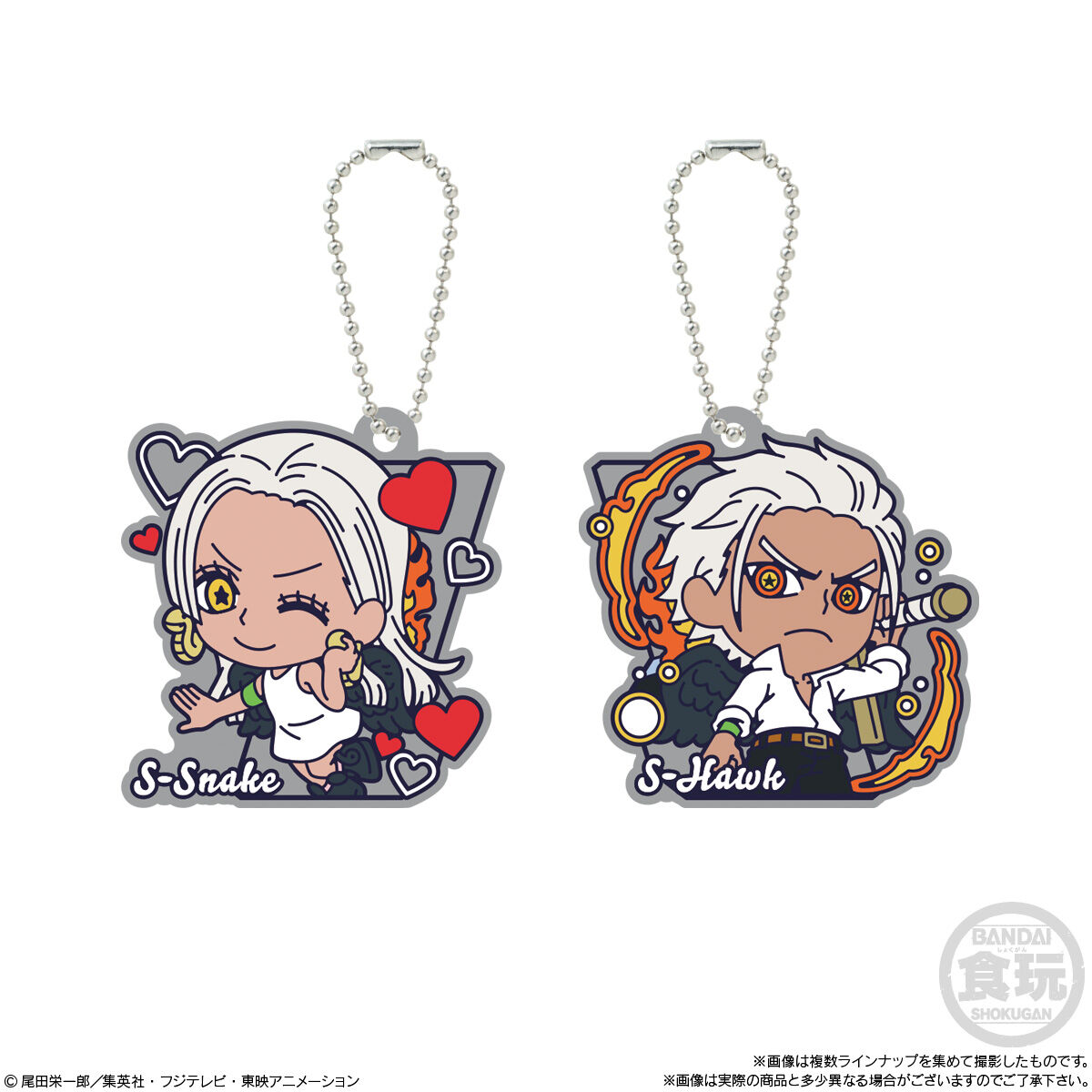 ワンピース ラバマスグミ2｜発売日：2024年7月15日｜バンダイ