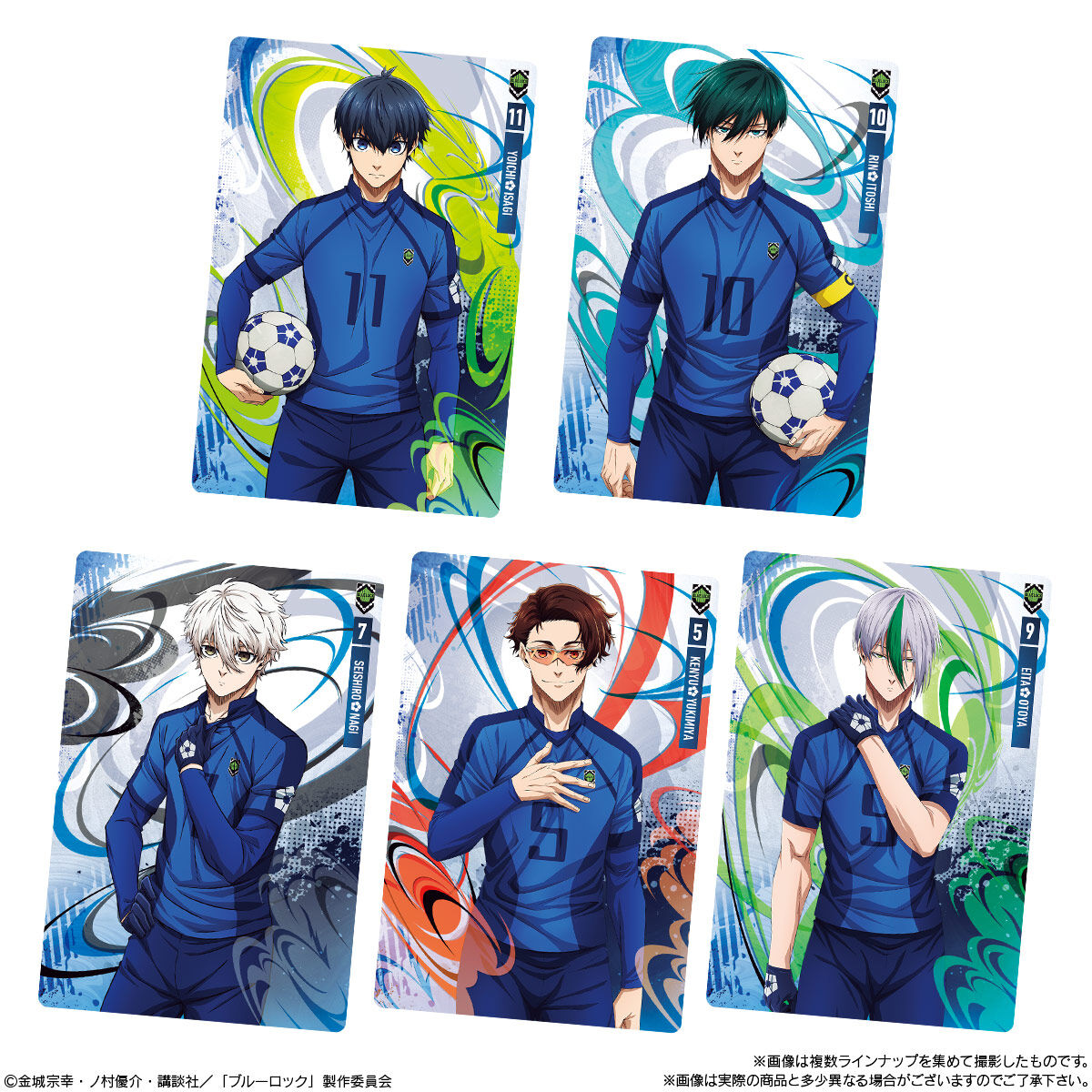 ブルーロック ウエハース5｜発売日：2025年8月18日｜バンダイ