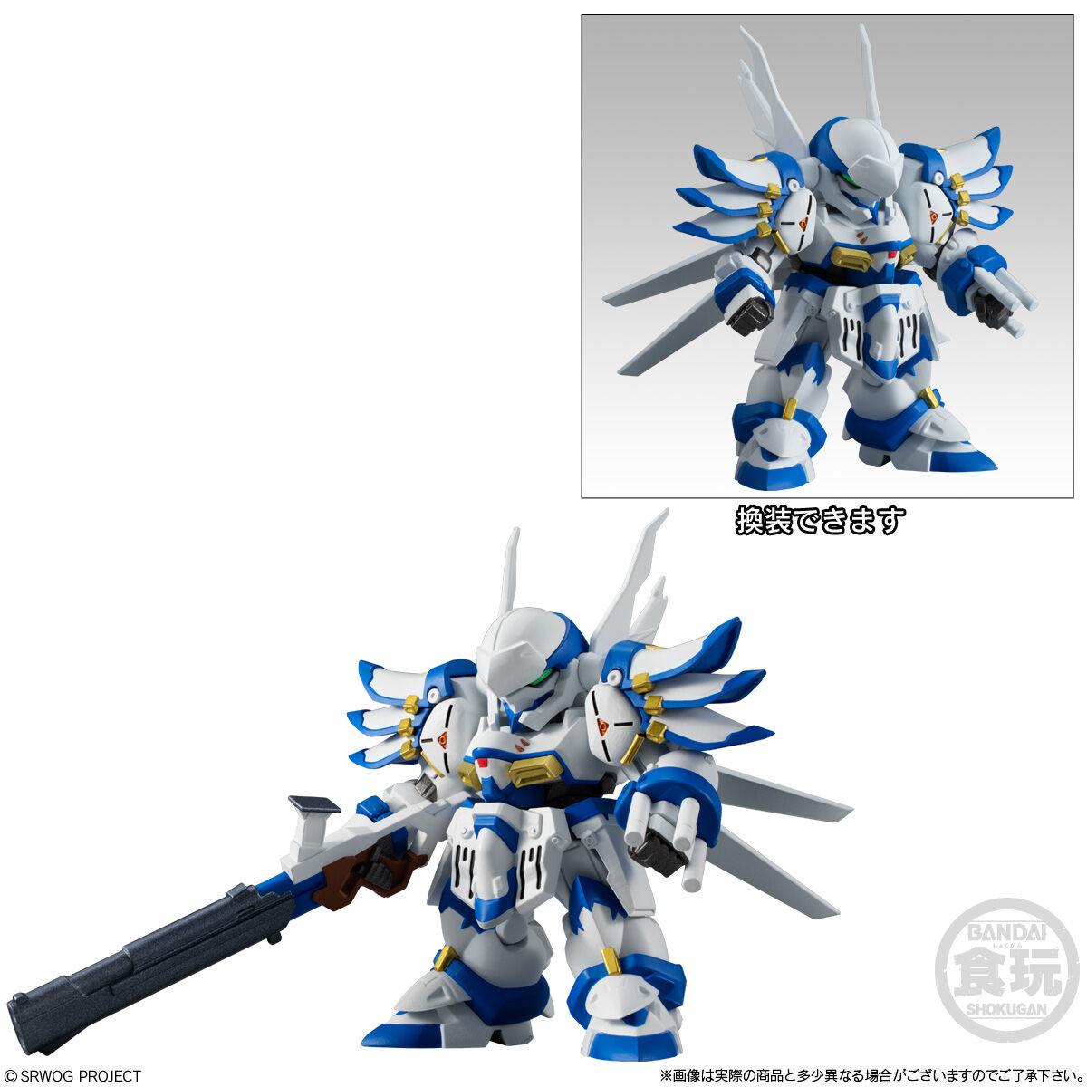 スーパーロボット大戦OG ORIGINAL COLLECTION 02｜発売日：2022年7月25