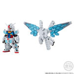 FW GUNDAM CONVERGE RX-78F00/E ガンダム【プレミアムバンダイ限定