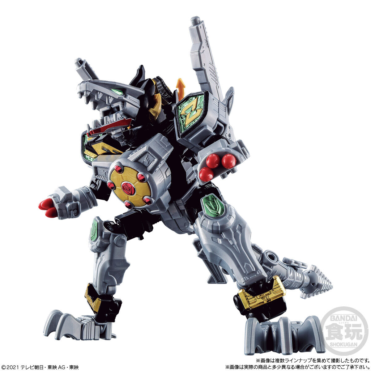 ミニプラ 全界合体シリーズ04 ゼンカイジュウオー｜発売日：2021年8月