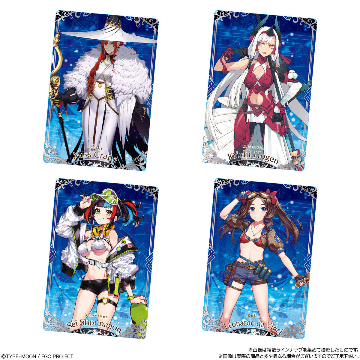 Fate/Grand Orderウエハース11｜発売日：2022年8月1日｜バンダイ