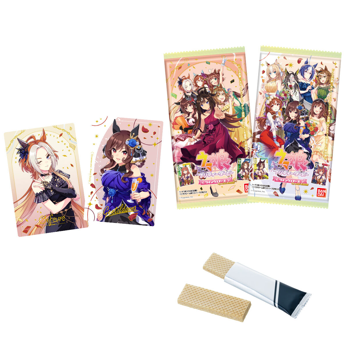 ウマ娘 プリティーダービー ツインウエハース Special R 2025｜発売日