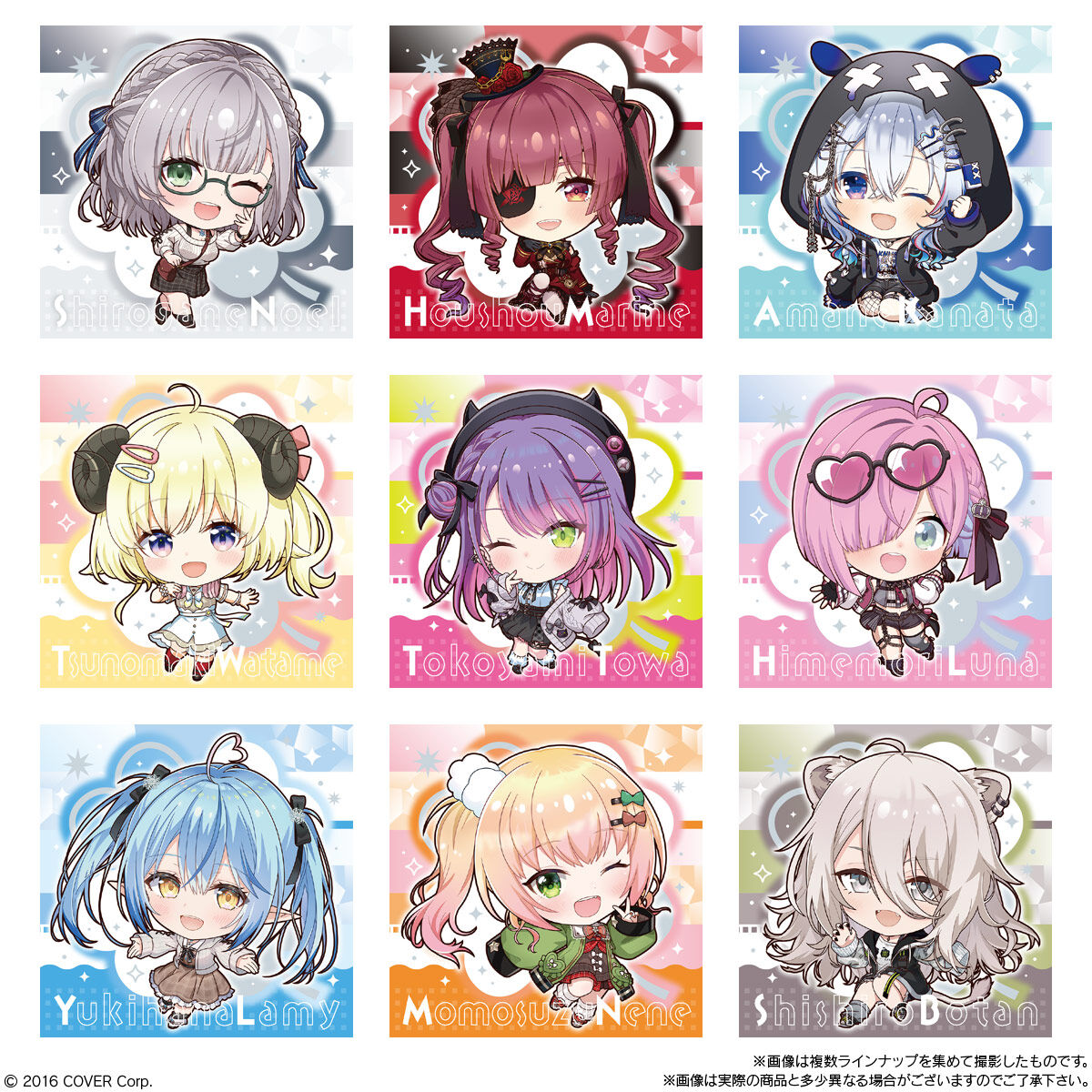 さくら様 リクエスト 2点 まとめ商品 サクラ様 リクエスト 2点 まとめ