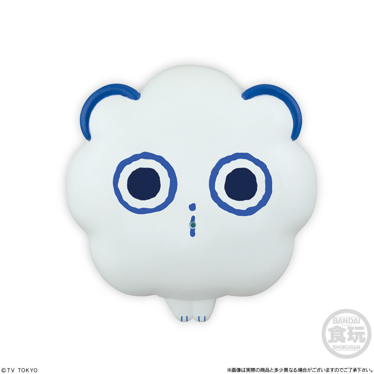 シナぷしゅ ぷしゅっとみずでっぴゅ～｜発売日：2023年5月8日