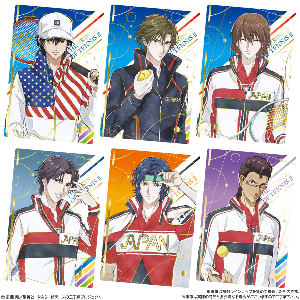新テニスの王子様 ツインウエハース｜発売日：2022年8月22日｜バンダイ
