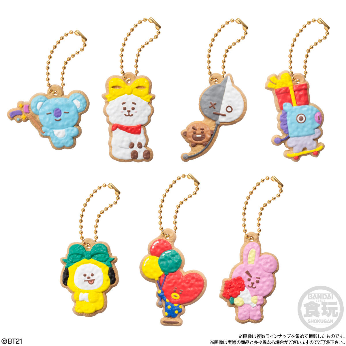 BT21 クッキーチャームコット2｜発売日：2022年8月16日｜バンダイ
