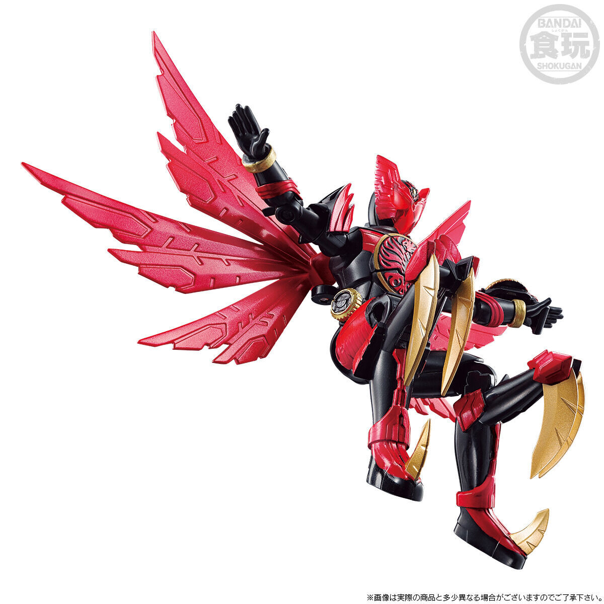 SO-DO CHRONICLE 仮面ライダーオーズ タジャドル コンボ＆アクアセット