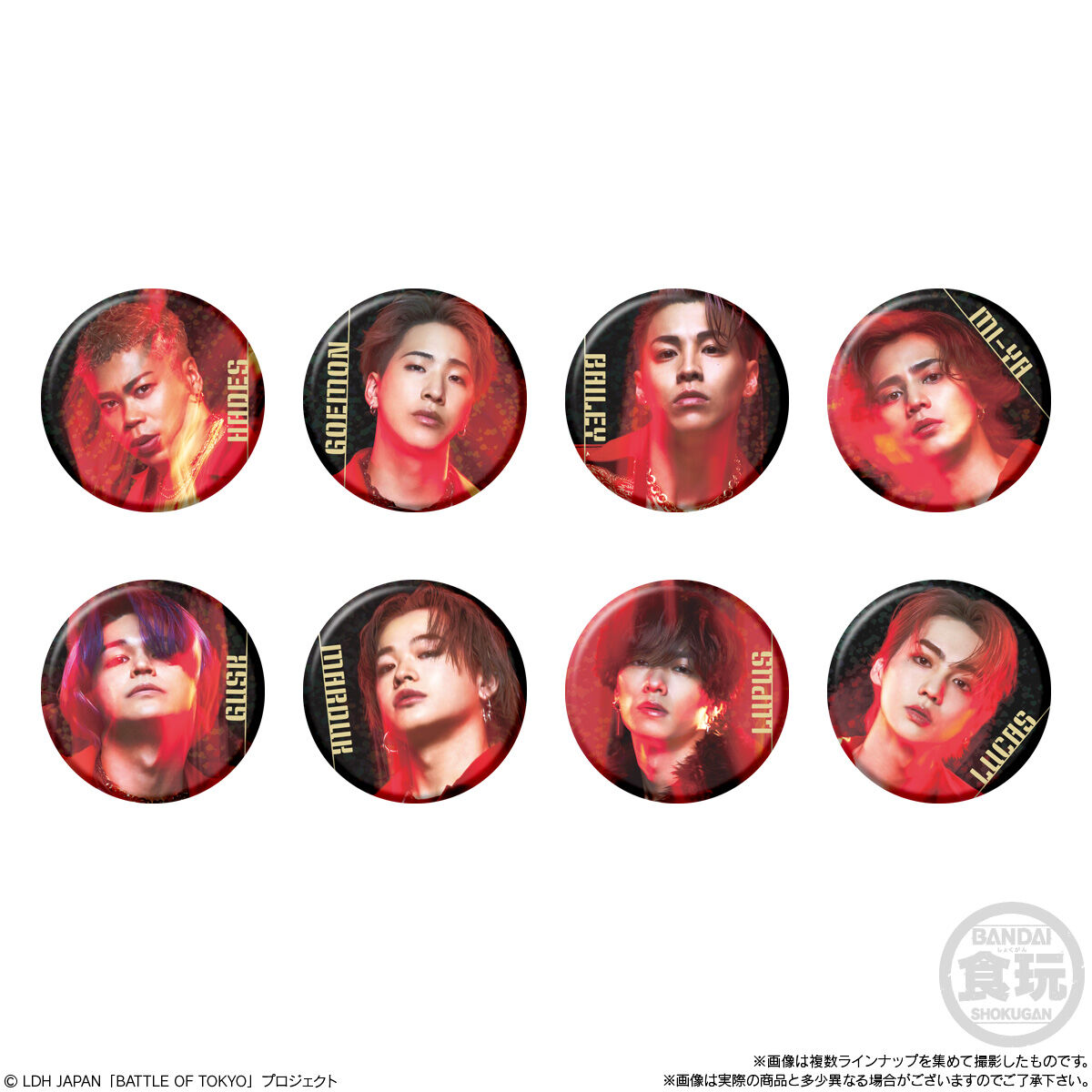 BATTLE OF TOKYO 缶バッジチョコスナック｜発売日：2024年9月30日