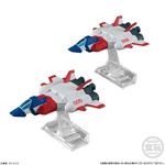 FW GUNDAM CONVERGE EX29 ビグ・ザム＆コア・ブースター｜発売日：2020