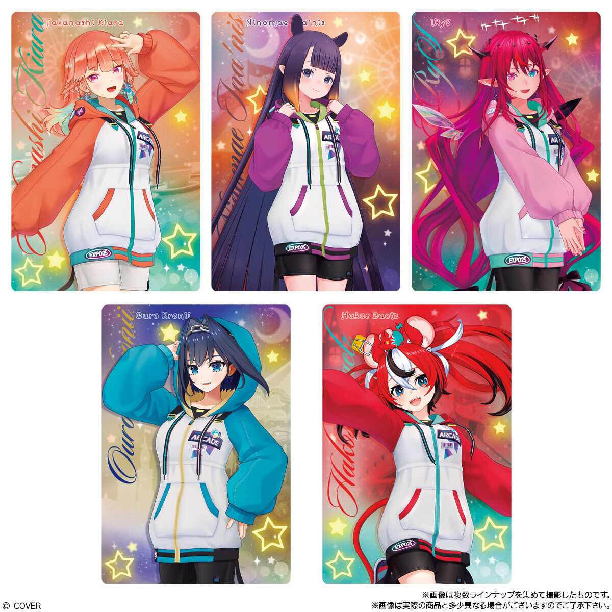 ホロライブプロダクション ウエハースvol.4｜発売日：2025年12月29日