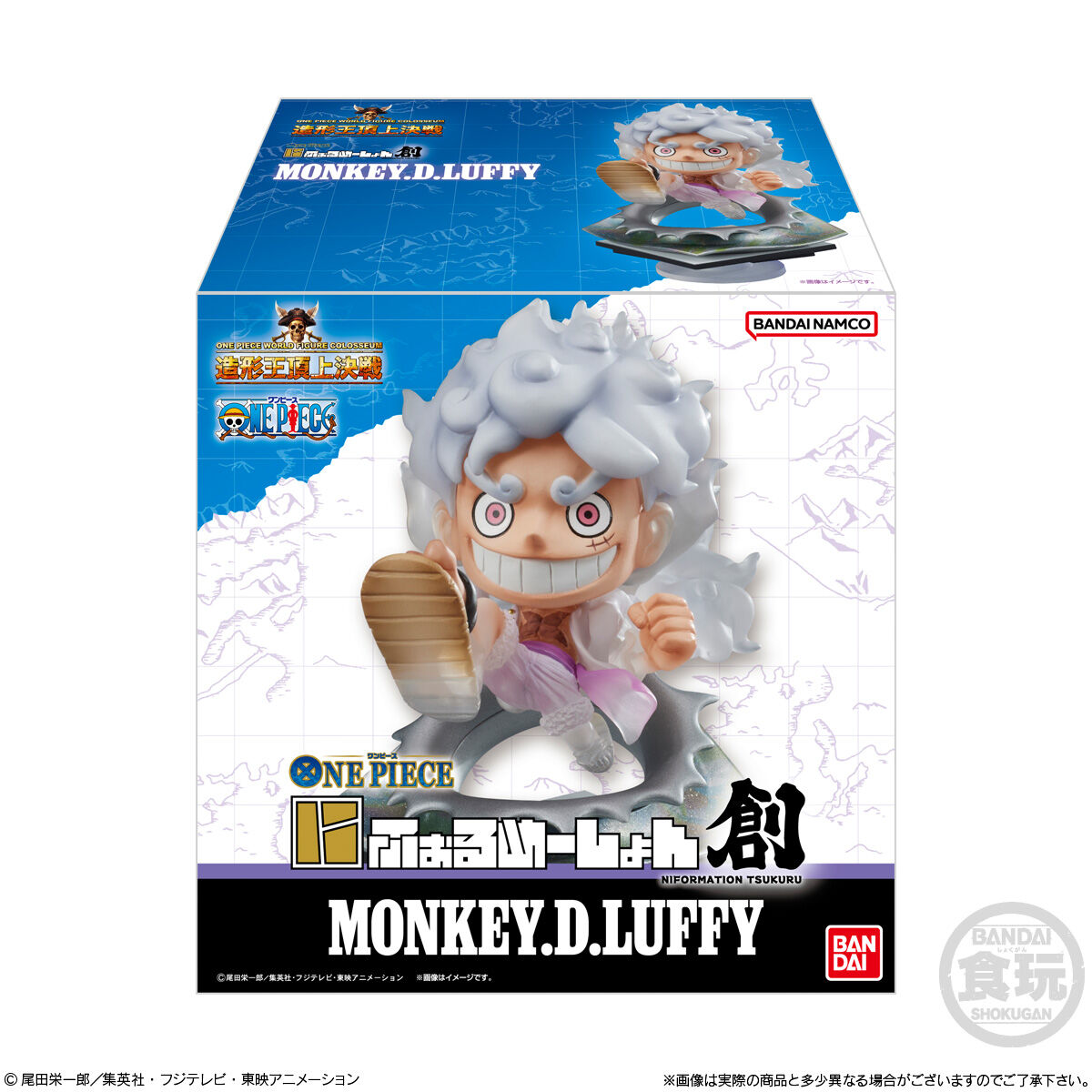 にふぉるめーしょん創 モンキー・D・ルフィ｜発送日：2025年8月