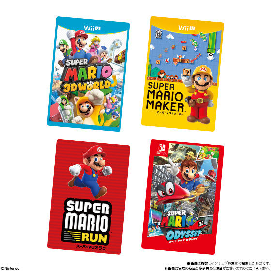 スーパーマリオブラザーズ ヒストリーカードウエハース｜発売日：2020