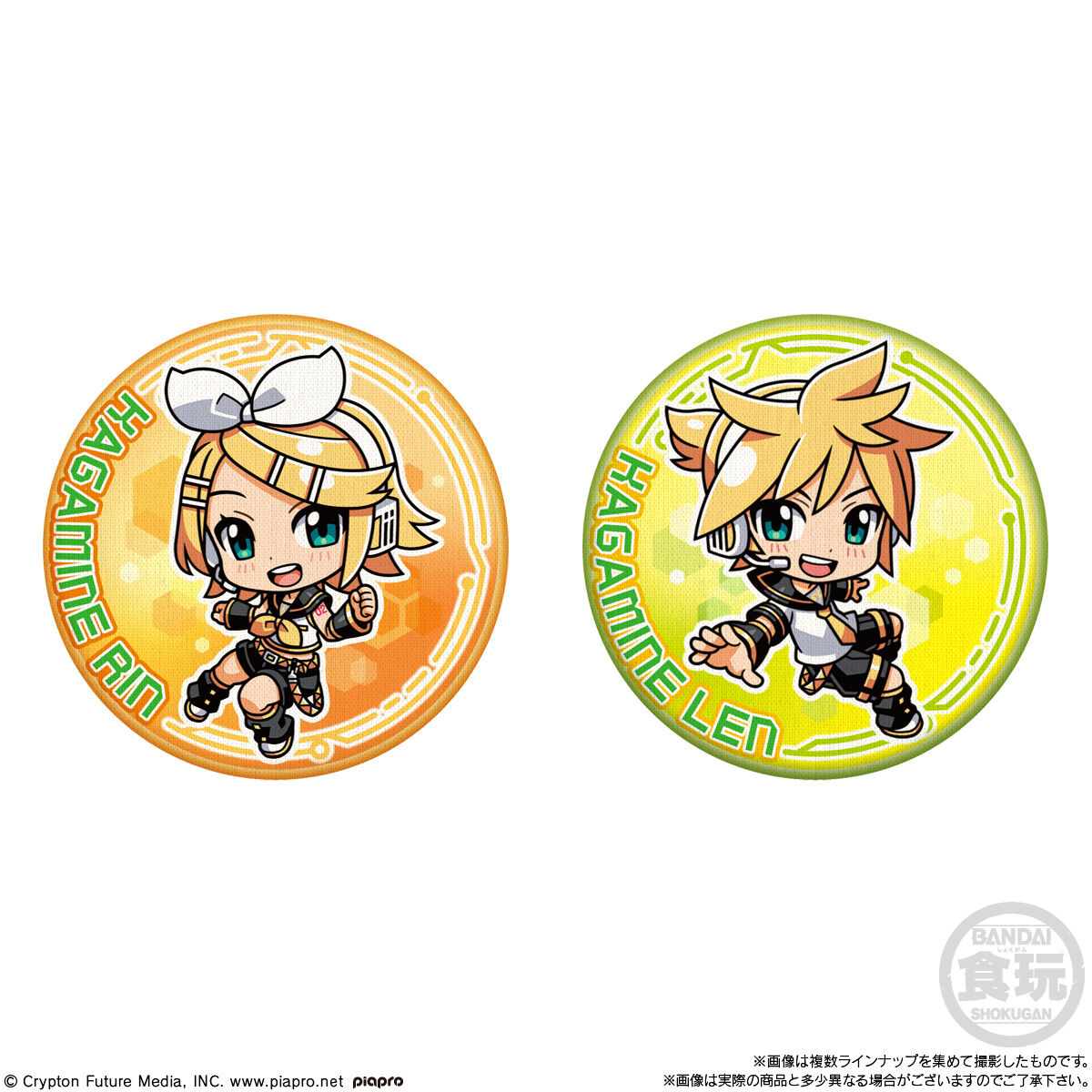 新品未開封】マジカルミライ 2019 缶バッジコレクション 6点セット