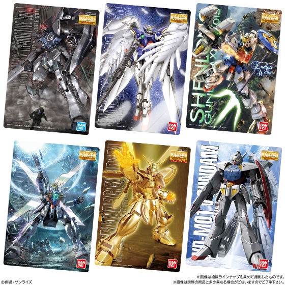 GUNDAMガンプラパッケージアートコレクション チョコウエハース2｜発売
