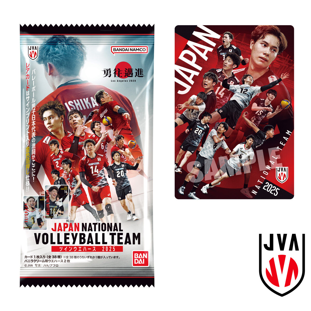 JAPAN NATIONAL VOLLEYBALL TEAM ツインウエハース 2025｜発売日：2025