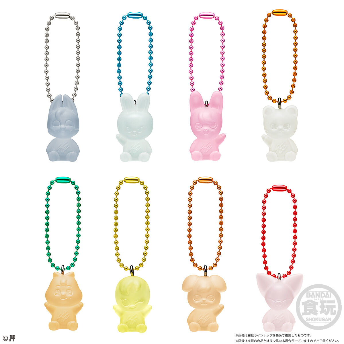 SKZOO グミ＆チャーム｜発売日：2026年2月9日｜バンダイ キャンディ