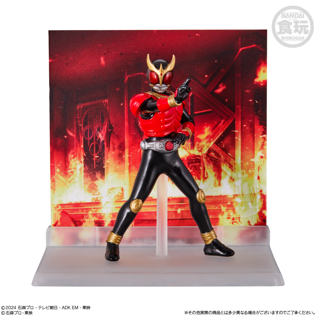 MICRO STATUE COLLECTION 仮面ライダー｜発売日：2024年12月16日