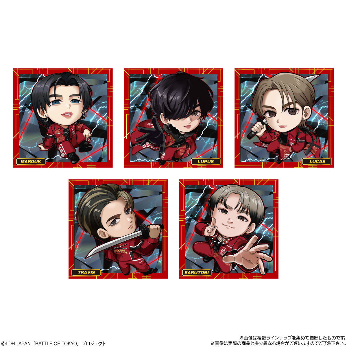 にふぉるめーしょん BATTLE OF TOKYOシールウエハース｜発売日：2025年