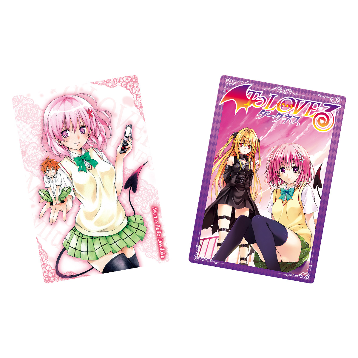 To LOVEる-とらぶる-ダークネス ウエハース化計画｜発売日：2026年5月