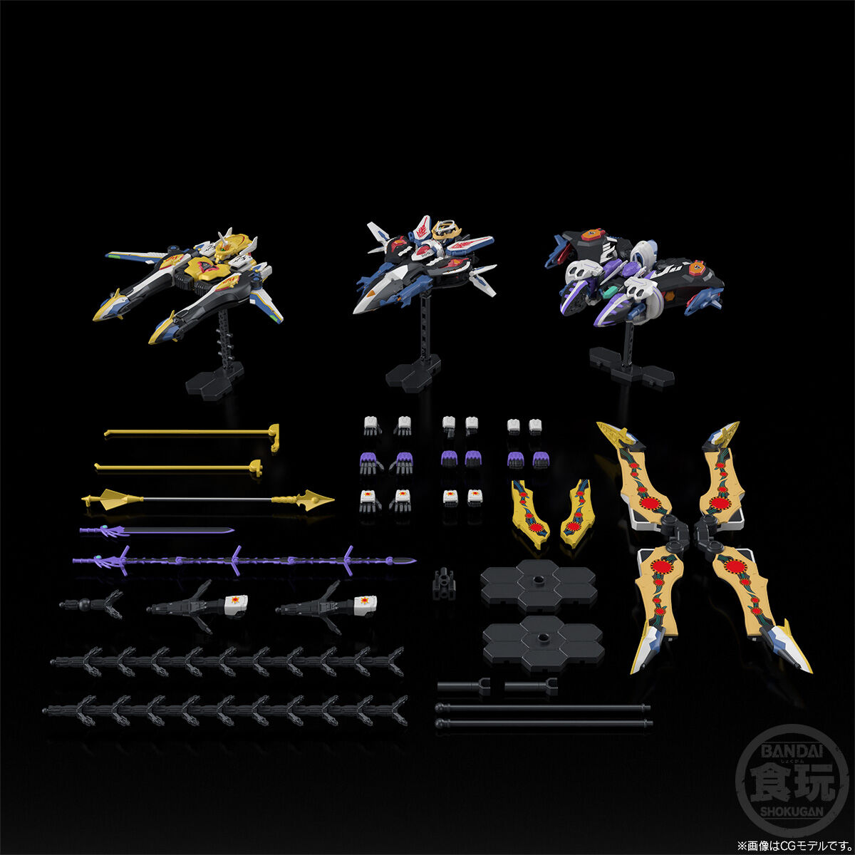 SMP [SHOKUGAN MODELING PROJECT] 想星のアクエリオン 【プレミアム