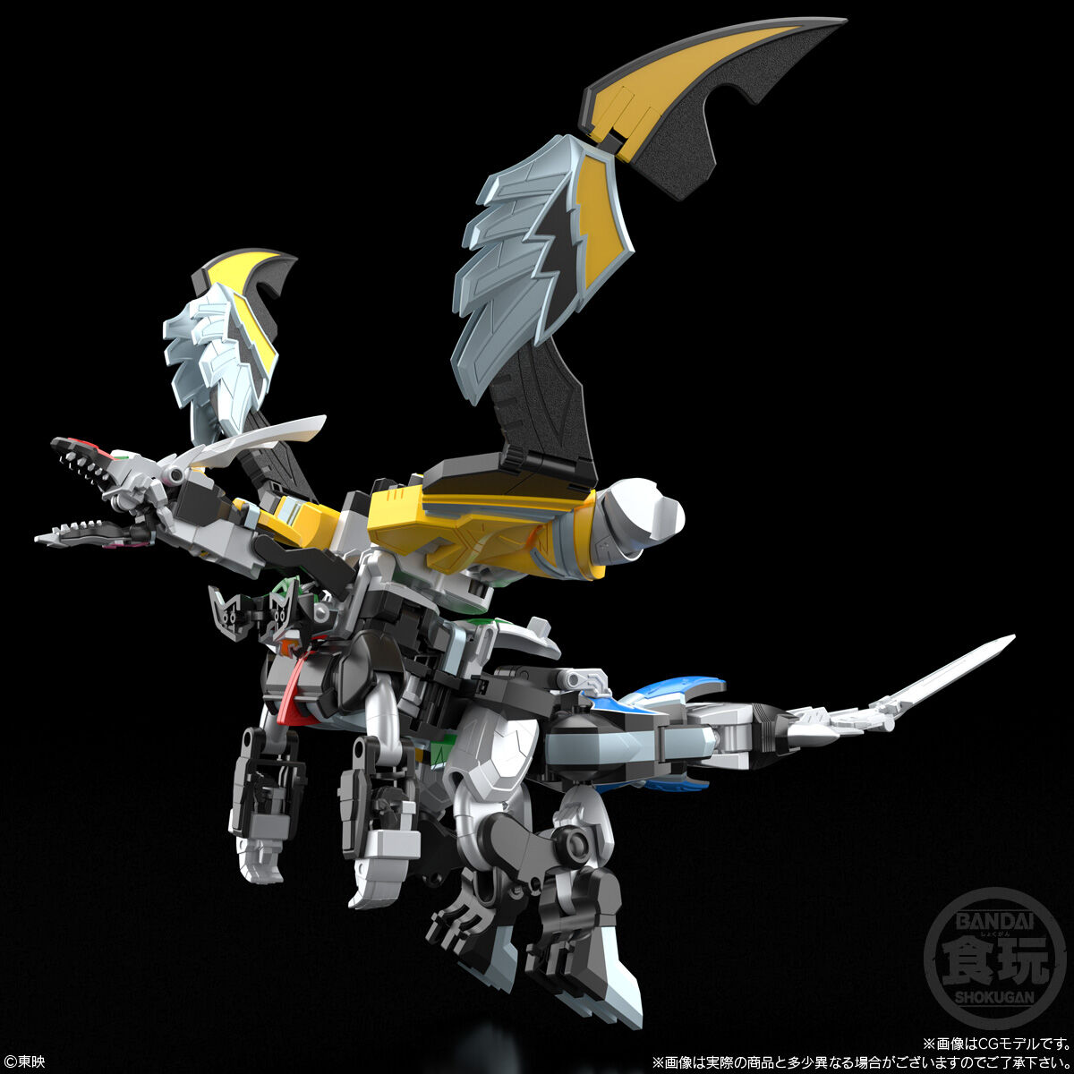 SMP [SHOKUGAN MODELING PROJECT] 魔神合体 マジキング｜発売日：2025