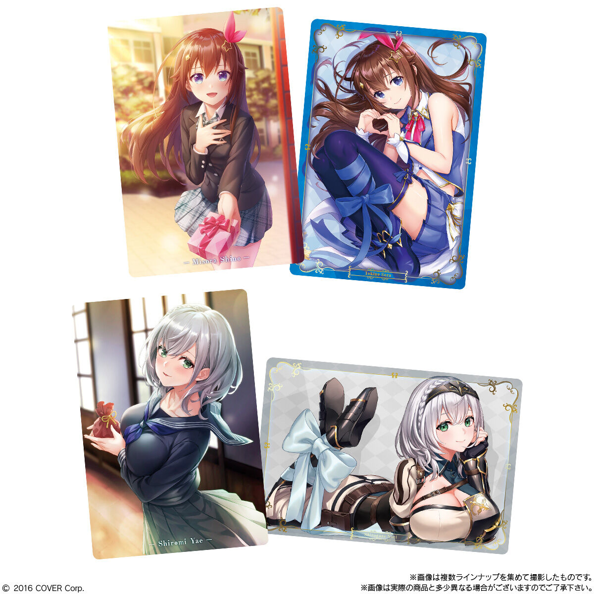 hololive ERROR SPECIAL CHOCO WAFERS｜発売日：2023年1月30日