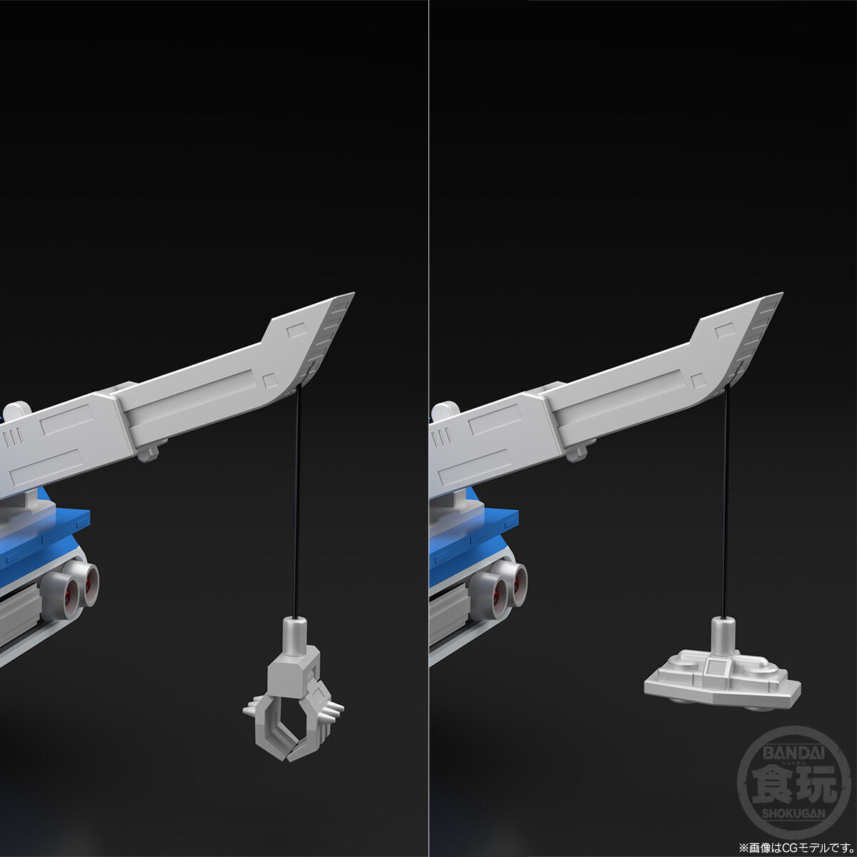 SMP [SHOKUGAN MODELING PROJECT] デンジタイガー【プレミアムバンダイ