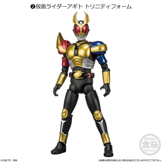 SHODO-X 仮面ライダー6｜発売日：2019年10月14日｜バンダイ キャンディ