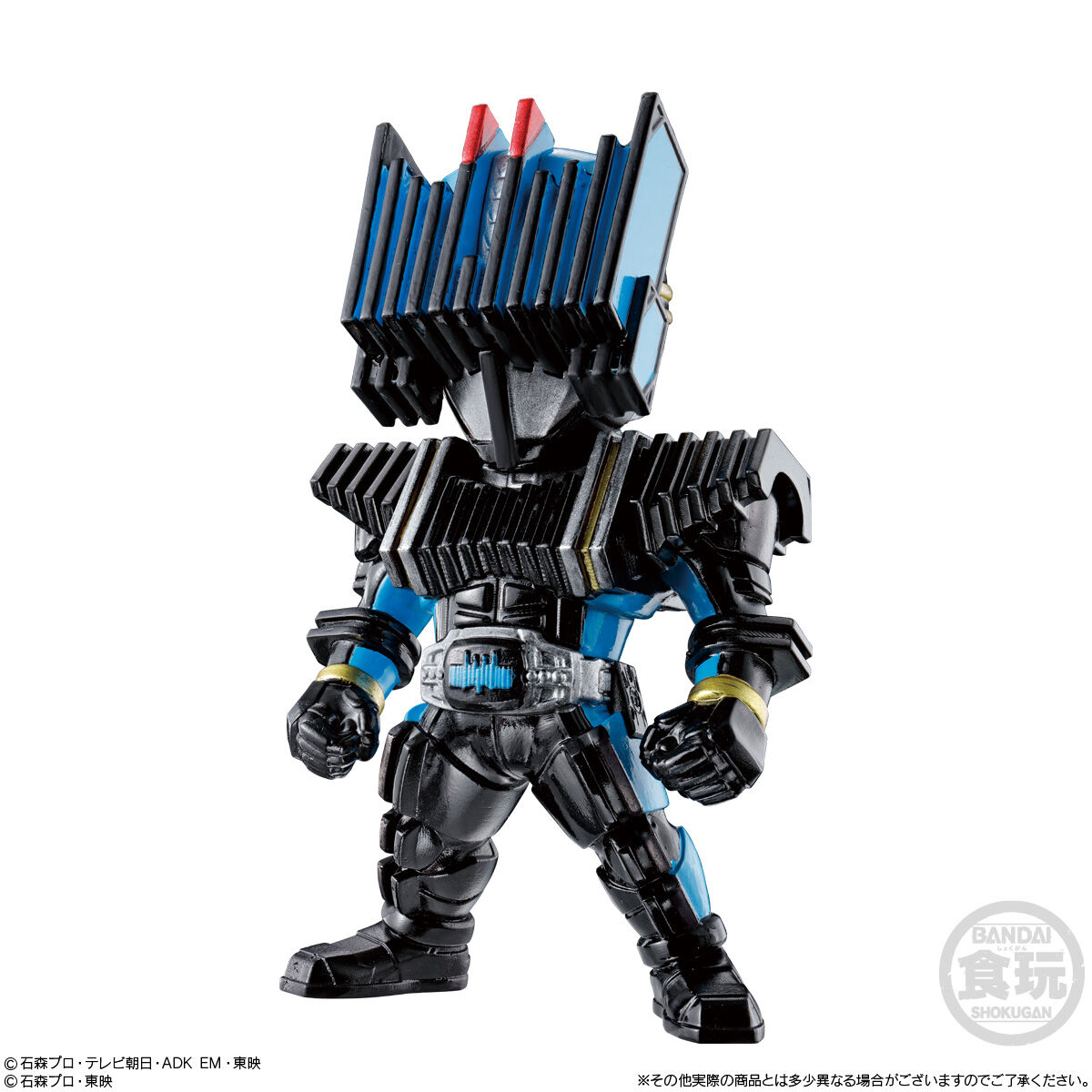 CONVERGE KAMEN RIDER 22｜発売日：2021年8月16日｜バンダイ