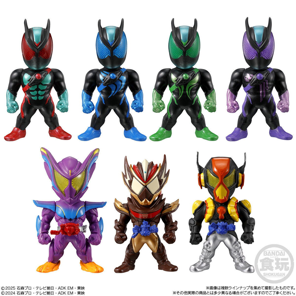 CONVERGE KAMEN RIDER 30｜発売日：2025年12月29日｜バンダイ