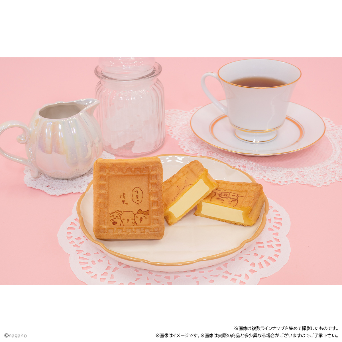 ちいかわ わっふれ～む2｜発売日：2026年1月27日｜バンダイ