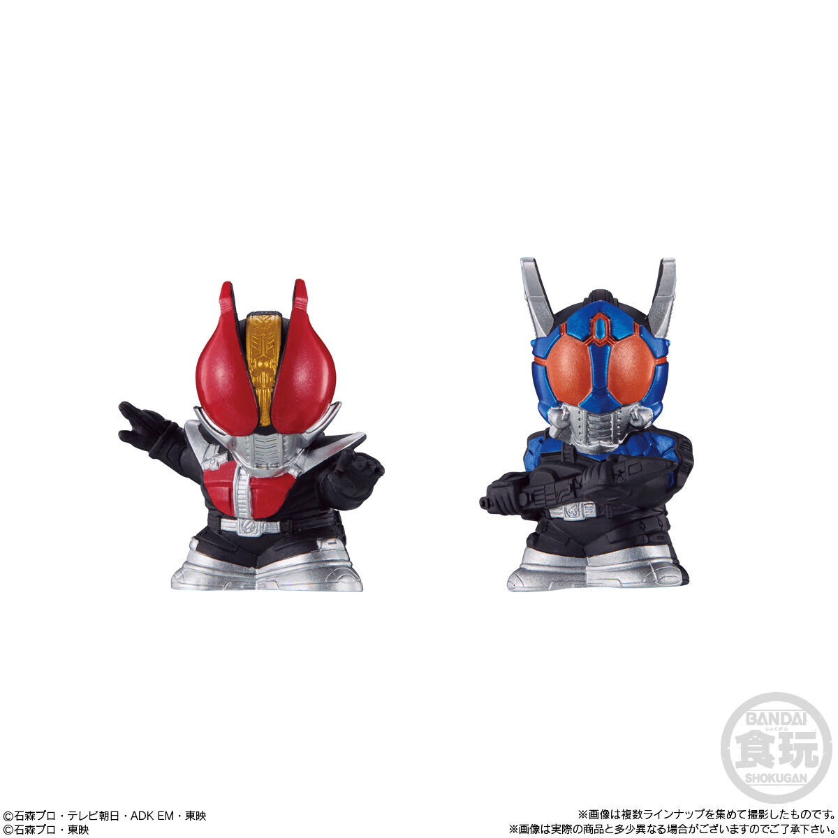 仮面ライダーキッズ ギーツ＆電王大集合！｜発売日：2023年3月27日