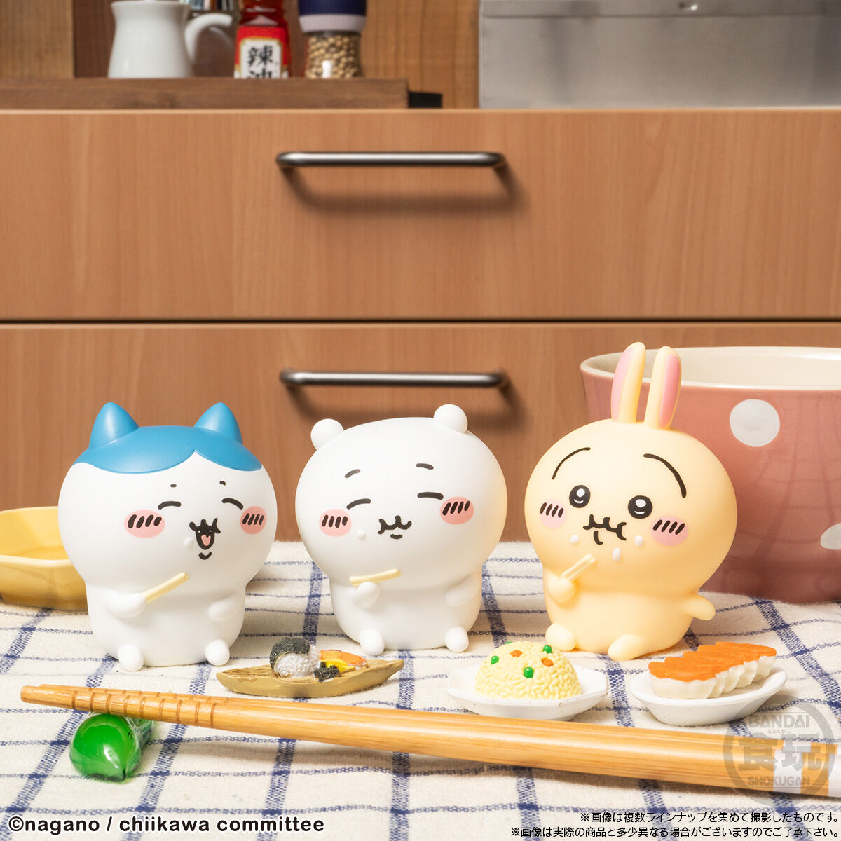 ちいかわフレンズ3｜発売日：2023年10月16日｜バンダイ キャンディ公式