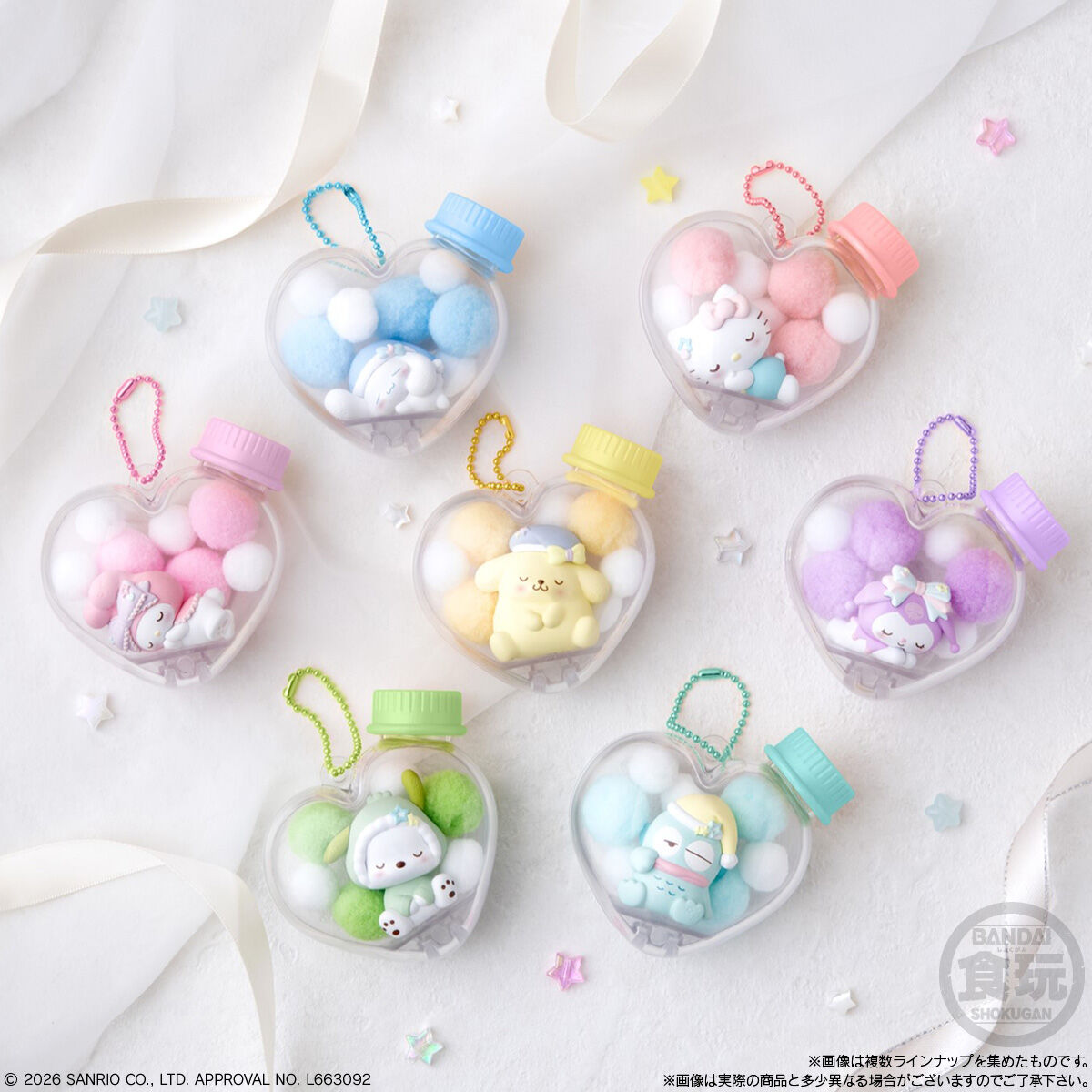 キャラもふケースマスコット サンリオキャラクターズ｜発売日：2026年2