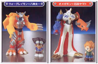 デジモンアドベンチャー DX(デラックス)デジモン｜バンダイキャンディトイ