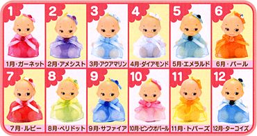 ローズオニールコレクション｜バンダイキャンディトイ