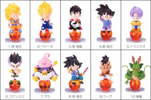 ドラゴンボールZキャラプッチ ～ブウ編～｜バンダイキャンディトイ