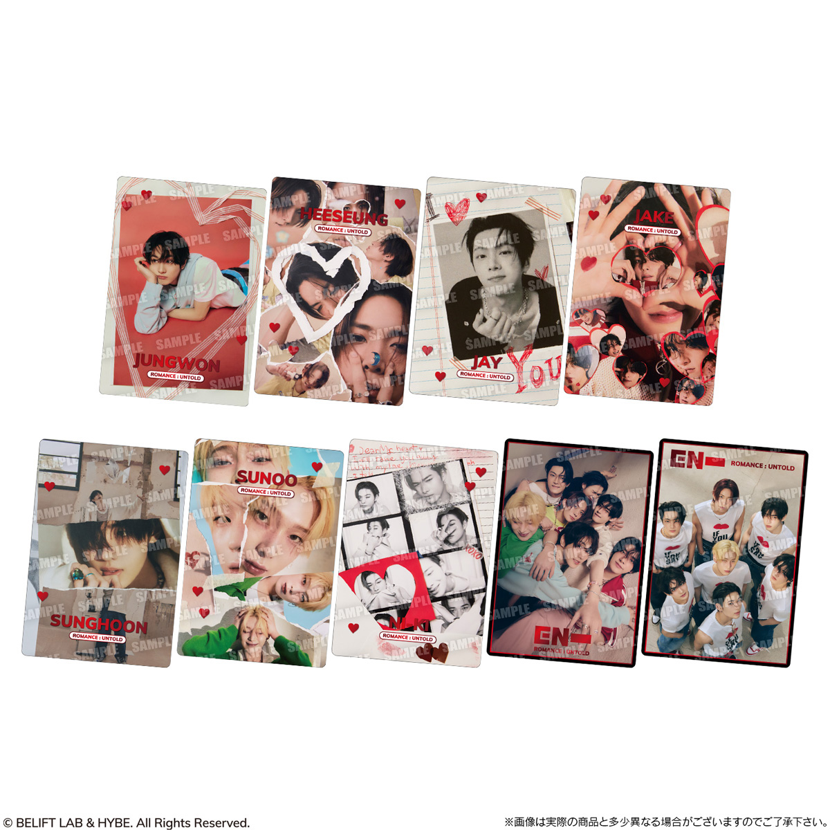 BANDAI・BANDAI SPIRITS MUSIC ARTIST GOODS | ENHYPEN | バンダイ