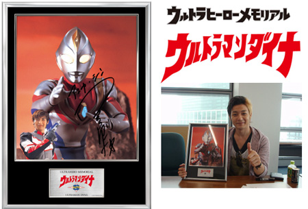 バンダイネットワークス株式会社のプレスリリース | バンダイナムコ