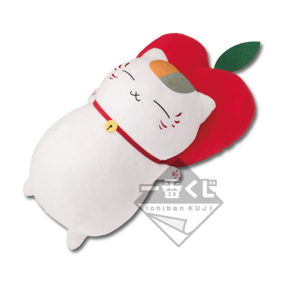 一番くじ 夏目友人帳～ニャンコ先生キッチン～│株式会社BANDAI