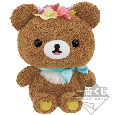 一番くじ コリラックマmeetsチャイロイコグマ│株式会社BANDAI SPIRITS