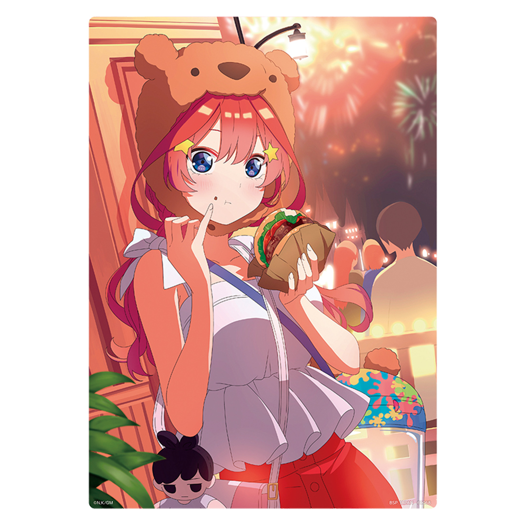 一番くじ 映画 五等分の花嫁 ～夢のひととき～│株式会社BANDAI