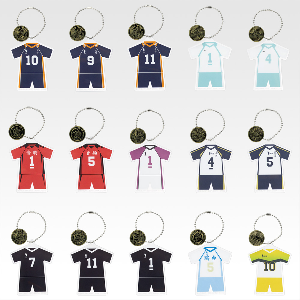 一番くじ ハイキュー!! ～全国への道～│株式会社BANDAI SPIRITS