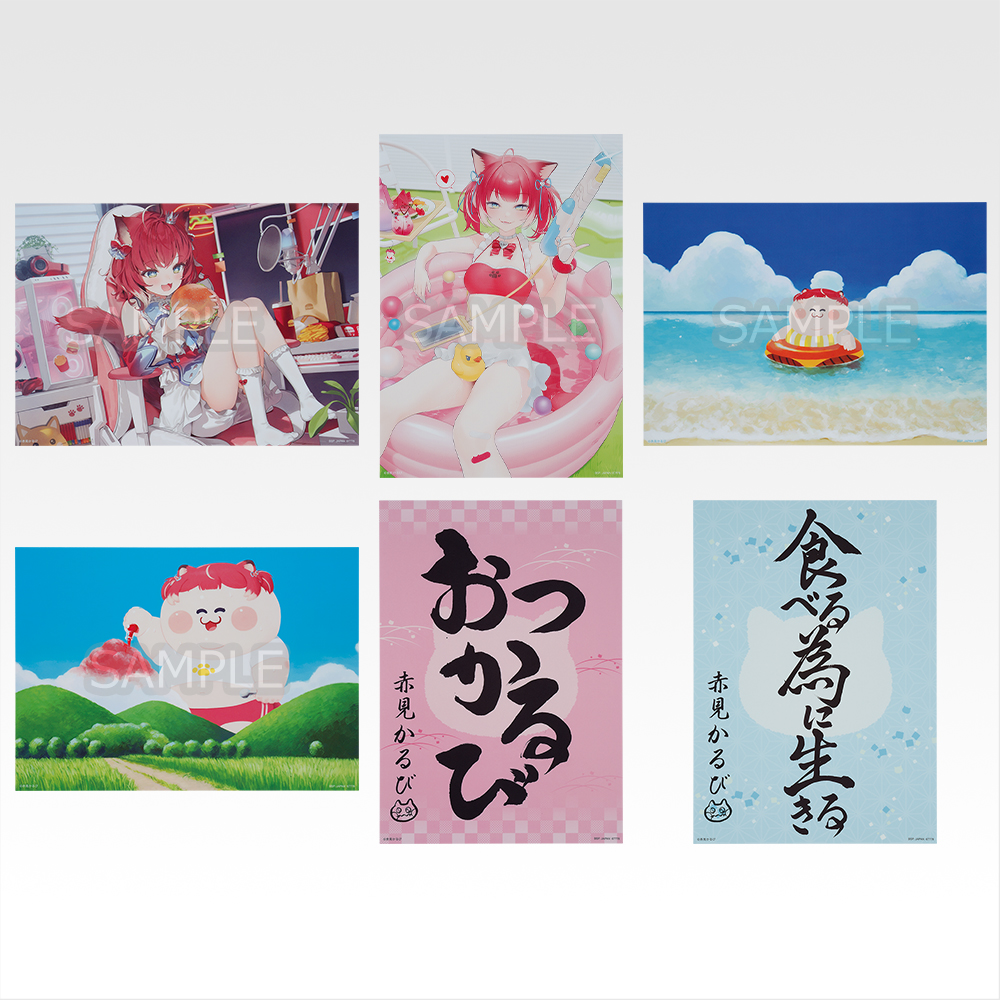 一番くじ 赤見かるび│株式会社BANDAI SPIRITS（バンダイスピリッツ）