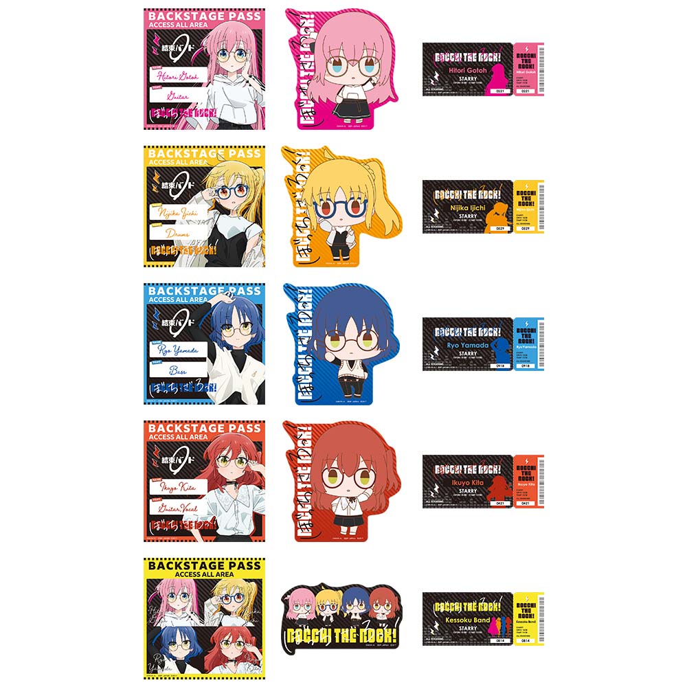 一番くじ ぼっち・ざ・ろっく！│株式会社BANDAI SPIRITS（バンダイ